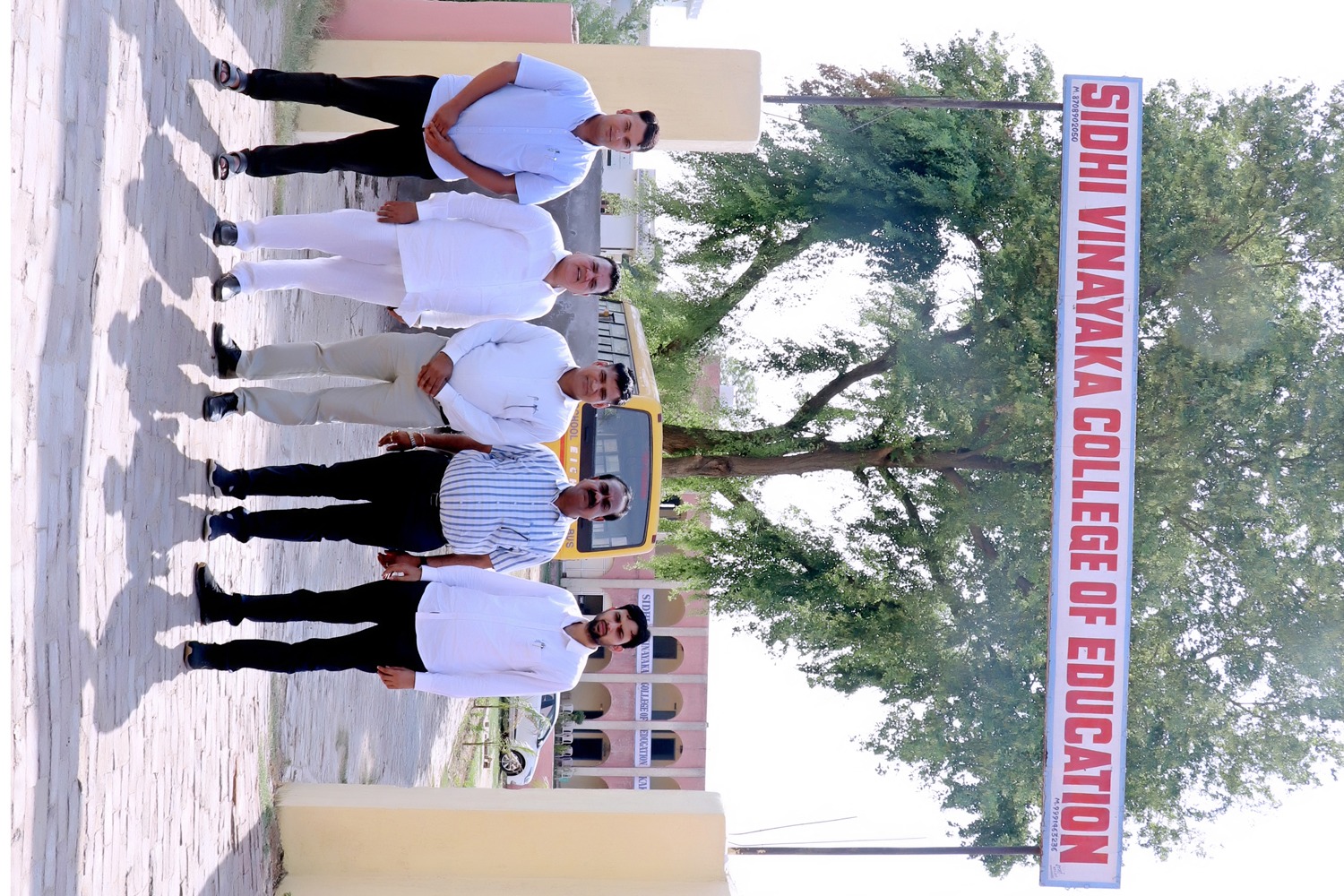 Sidhi Vinayaka College of Education gallery photo 1
